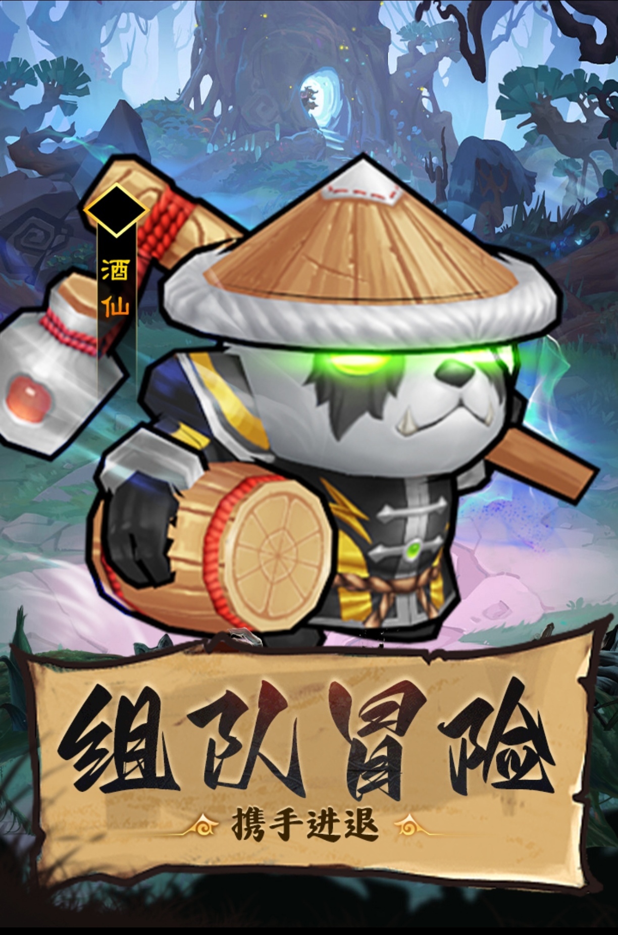 2025战争卡牌游戏推荐