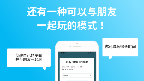 適合兩個(gè)人一起玩的游戲合集