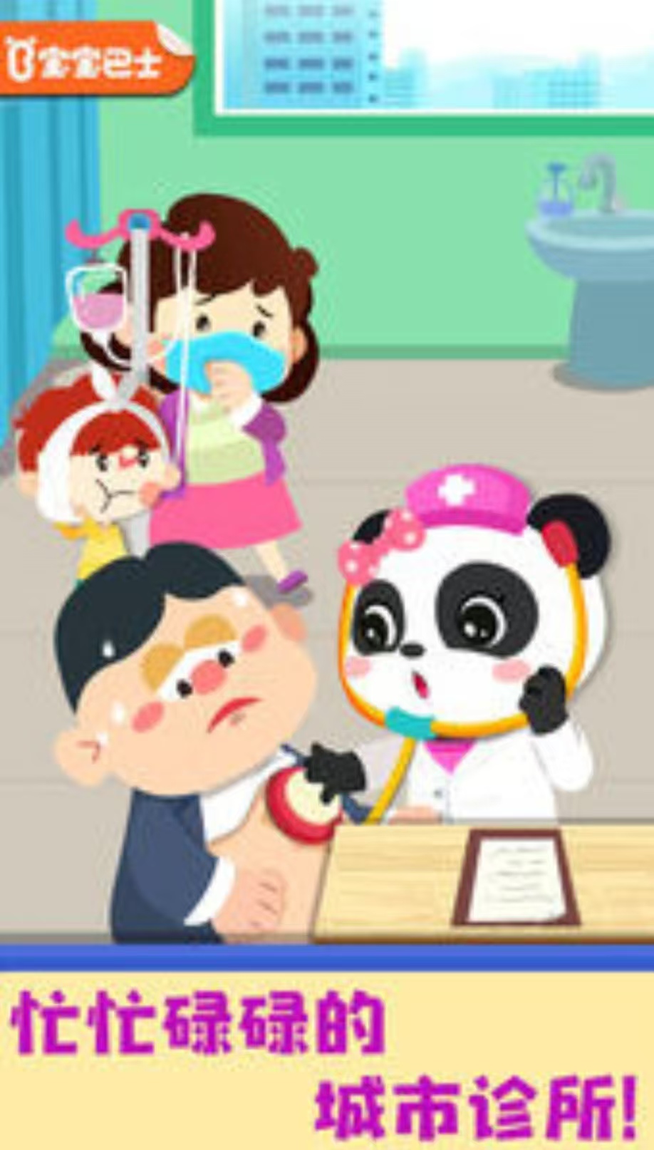 經(jīng)典的和孩子玩的親子游戲有什么