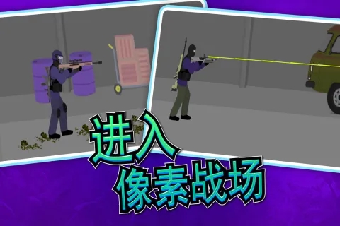 五大第三人稱射擊游戲分享
