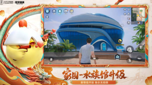 经典的绝地求生游戏前五