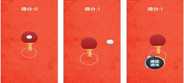 鍛煉專(zhuān)注力100個(gè)小游戲推薦
