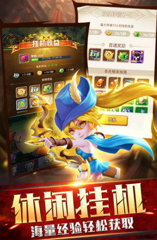 评分高游戏大全