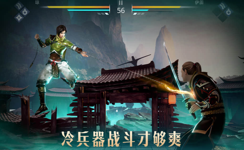 好玩的联机双人游戏有哪些