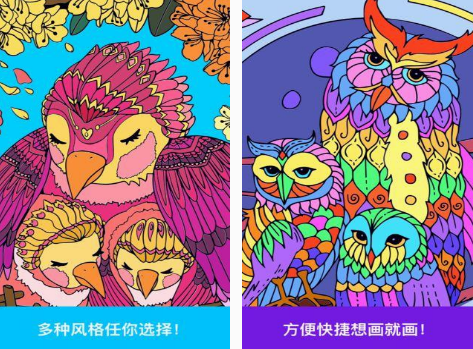 免费的绘画游戏有哪些