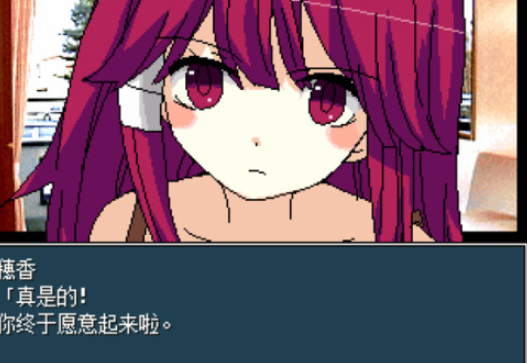 灰姑娘的游戏有哪些介绍2025 灰姑娘题材的游戏下载分享截图