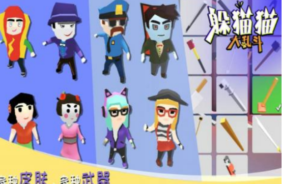 適合5個人玩的聚會游戲有哪些