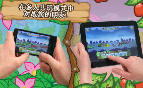 有趣的2人游戲叫什么