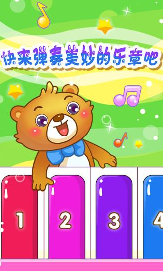 100种单机经典老游戏推荐2025 超经典的怀旧单机大盘点截图