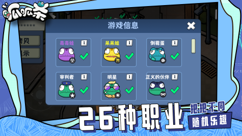 有趣的家庭休闲小游戏推荐2025