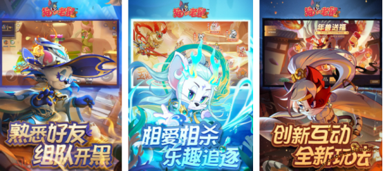 流行的湯姆游戲有哪些