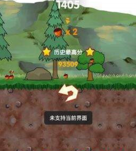 休闲好游戏推荐