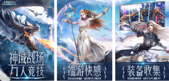 人气超高的年度最佳游戏叫什么