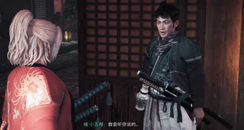 浪人崛起可攻略人物有哪些 浪人崛起可攻略人物介绍
