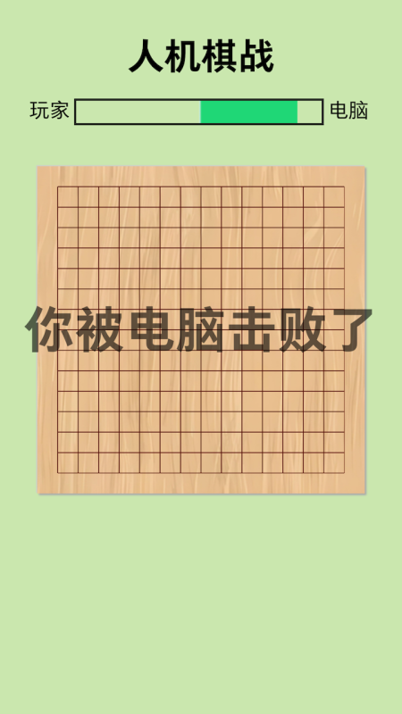 必玩的人机游戏推荐