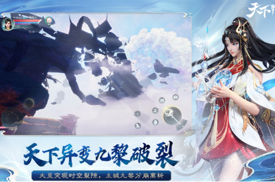 受欢迎的大型游戏有哪些
