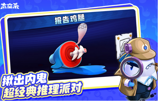 有没有好玩的2-4人对战游戏