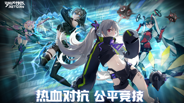 五人游戲排行榜