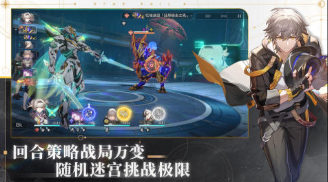 国漫女神游戏都有哪些