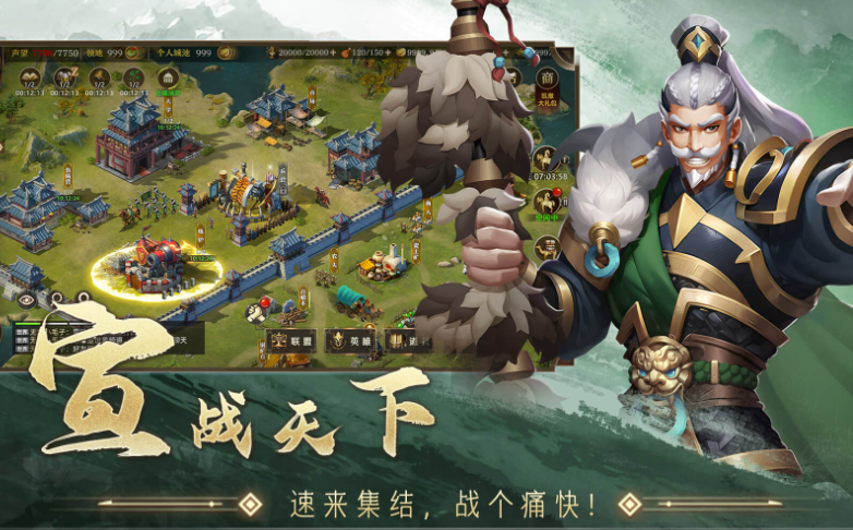 最新游戏游戏哪些值得玩2025 有意思的新游戏汇总截图