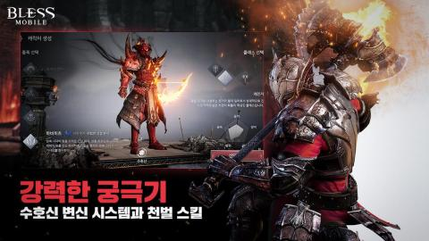 高人气的韩国手游排行榜2025