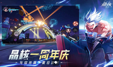 2025熱門手游有哪些