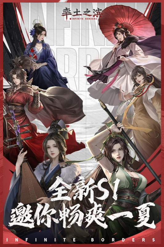 最好玩的slg手游有哪些