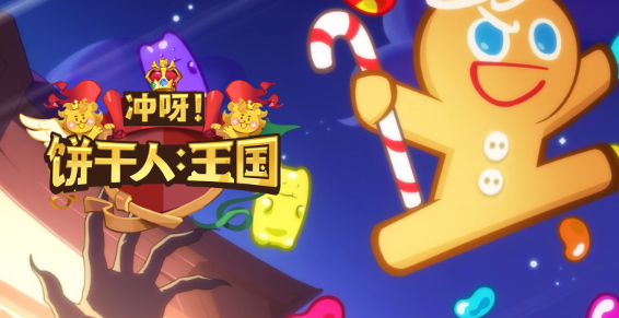 目前最耐玩的卡牌手游有哪些2025 玩不腻的卡牌手游一览截图