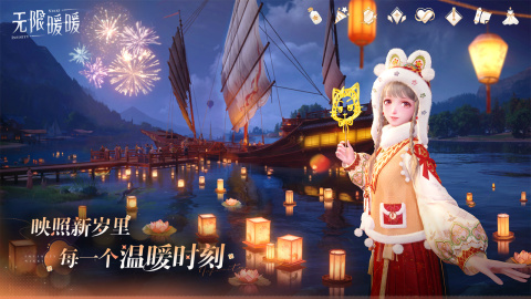 虚幻5引擎做的游戏有哪些