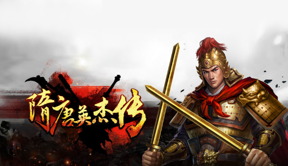 80后三国志单机游戏有哪些2025