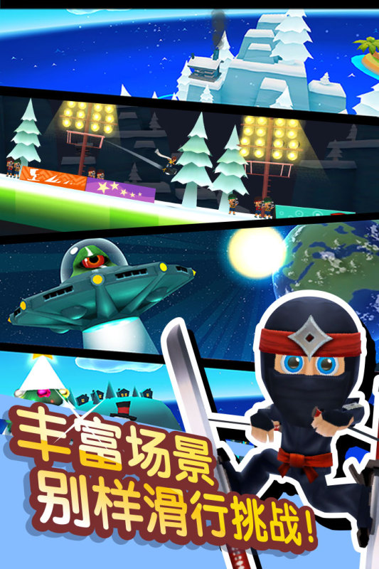 100種小游戲下載合集分享2025