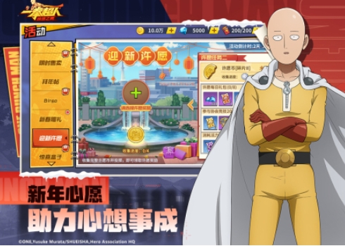 2025热度高的索尼克游戏大全手机版推荐 质量高的索尼克游戏大全截图
