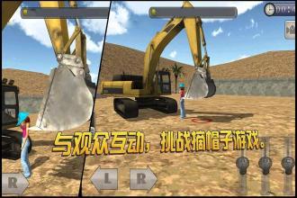 2025好玩的挖机游戏盘点