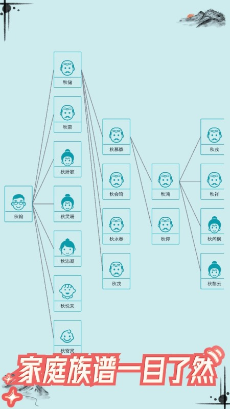 当下最热门的人生交换游戏有哪些2025