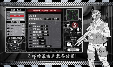 2025類塔科夫游戲有什么