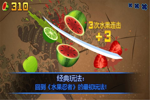2025适合小孩游戏有哪些 小孩子爱玩的游戏盘点截图