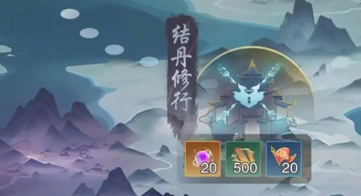 踏風(fēng)行靈石商店怎么購(gòu)買 踏風(fēng)行靈石商店購(gòu)買建議