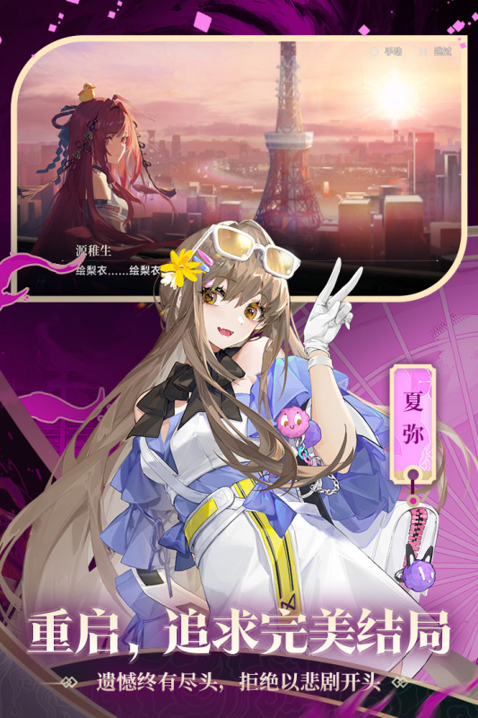 很好玩的游戲在哪里