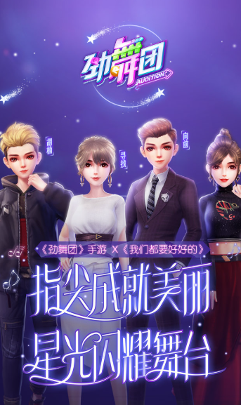 小时候玩的游戏有哪些介绍2025