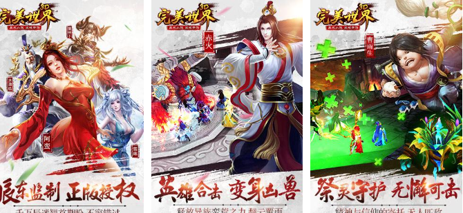 有石昊柳神的卡牌游戲分享