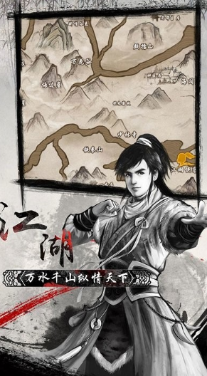 好玩的離線游戲大全2025