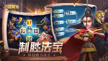 经典的手机网游在哪里下载