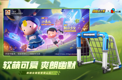 超精彩的赛车漂移游戏推荐2025 火爆的竞速手游排行榜截图
