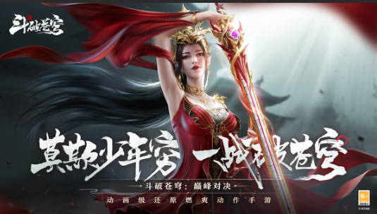 热门经典网游排行榜2025