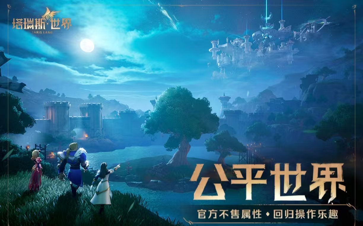 熱門的第三人稱游戲有哪些