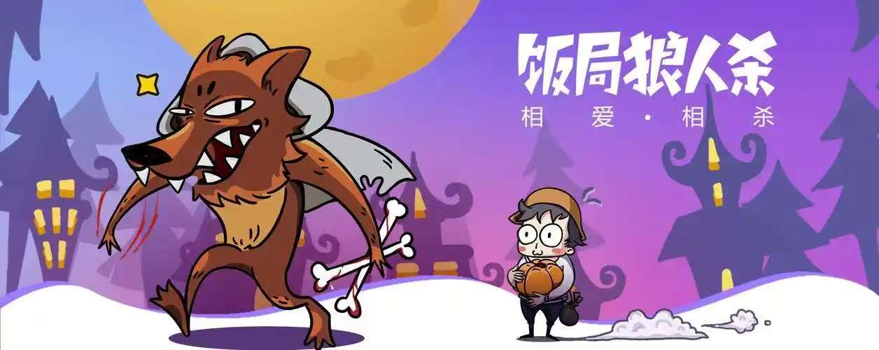好玩的五个人可以玩的游戏有哪些 205火爆的多人游戏排行榜截图