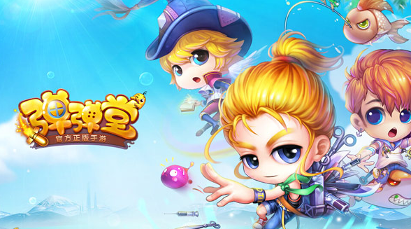 pvp游戏哪些值得下载2025