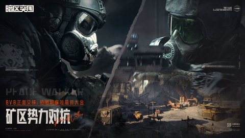 2025很有特色的夜晚的游戏有哪些 耐玩的夜晚游戏分享截图