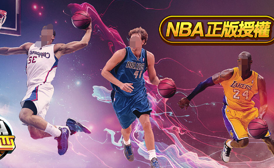 nba游戏有哪些介绍2025