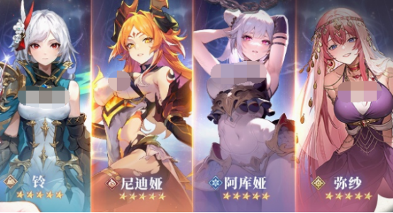 美女养成游戏有没有